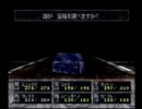 【ゲーム実況】あやふやな記憶でウィザードリィディンギル　第五十九回