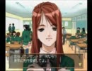 【短期集中実況】ＳＯの埋め合わせにギャルゲをやるPart7