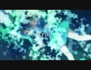 【GUMI】trail【オリジナル】