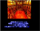 PC-88オープニング集