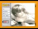 ｛実況｝ときめきメモリアルGirl's Sideを実況プレイ　パート２６