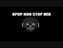 [K-POP] Non Stop Mix 02.5