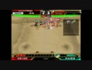 【魏４】ｖｓ二分バラ【覇者昇格】（再）