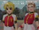 ひぐらしがないてんの解、目明し編実況プレイ。Part8