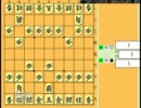 「将棋」～なかびしゃいにんぐ～「対居飛車63銀」