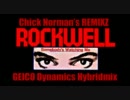 Somebodys Watching Me ( GEICO Dynamics Hybridmix ).wmv