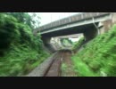 【前面展望】 のと鉄道 ⑤ 【田鶴浜→和倉温泉】