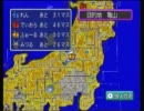 【実況】みんなで桃鉄2010(その2)