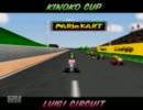 テスト