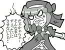 72時間ミラクル∞ヒナクルその80