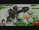 【ＳＳＡ戦】地雷がやるボーダーブレイク　その２【Ａ１】