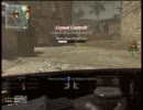 【XBOX360】盾で地上戦ドミネ05【CoD:MW3】