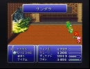 実況ライド「FF6」　第29話