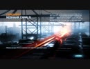 BF3 19