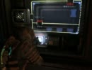 【ゆっくり】ゆっくりと逝くDEAD SPACE2　9話【実況？】