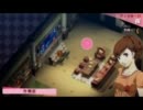 【実況】百合ハーレムを作ろうPart42【P3P】