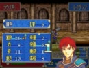 FE烈火の剣初見実況プレイ21