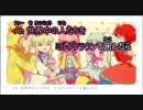 【ニコカラ】 Lollipop Factory  （On Vocal) 【パート別色分け】