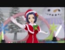 【アイドルマスター２】　Sarah Brightman夢見るクリスマス　 【三浦あずさ】