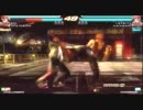 [鉄拳TAG2] KNEE (Steve+Hwa) VS Hwa+Nina