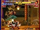 ネオステ動画その２　リプレイファイルってcvs2に有ったよね