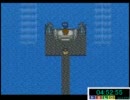 【めし太郎の挑戦】ロマンシングサガ１　Ｐａｒｔ８／１３