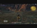 FF14 ここはどこ？　コーネリア鯖
