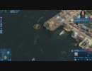 Anno 2070 プレイ動画 5 真実を求めて (1/2)