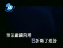 A-Lin 四季