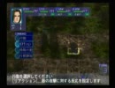 何の面白みもないヴェルベットファイル動画　その9