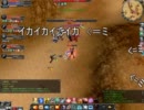 【CABAL】 GvG Part2 【実況】