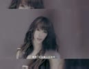 Dream Girls 流 也要美