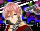 Get Wildを歌ってみた【柚季-yuuki-】