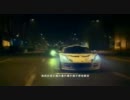 Lotte Girls - 大明星