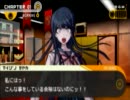 【PSP】ダンガンロンパを実況プレイ part9 【the Best】