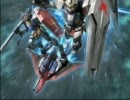 GUNDAM THE 3D BATTLE 【ハーフムーンラブ】