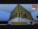 【minecraft】蜘蛛対応ピストン感圧式落下TT【1.0.0】【48.000items/1hr】[1.23]