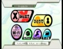おきらく乱闘part9