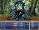 【Ace】VXAce体験版作品「セーブ(略)」