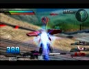 俺より強い奴しかいないEXVS part1
