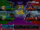 連ざ対戦会a10