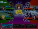 連ざ対戦会a11