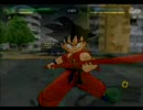 【DBZ】ドラゴンボールZ Sparking NEO (Wii)　孫悟空vsピッコロ大魔王