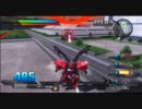 【PS3】ヴァサーゴォーッ！　オンライン対戦　３　【EXVS】