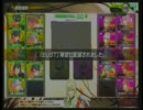 【BB】流派●方腐敗vs特殊部隊＠☆烈火勢☆【対抗戦2試合目】