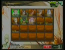 【BB】流派●方腐敗vs特殊部隊＠☆烈火勢☆【対抗戦1試合目】