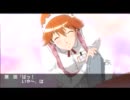 【実況】恋愛ゲーム，はじめました【ときメモ4】 24日目