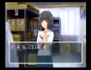 キミキス　純情旅情　君と僕とのあの日の思い出　20ページ目　深月編