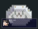 【ゆっくり実況プレイ】Personaで黒髪ロングの女子と素敵な時を。【06】
