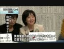 【気持ち悪い】NHKで韓国語が日本で流行だと捏造